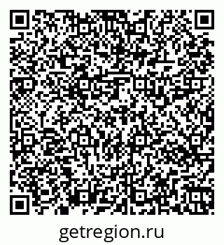 79269516745