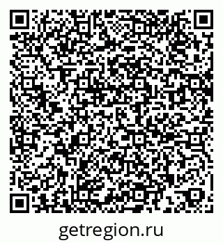 79269516870