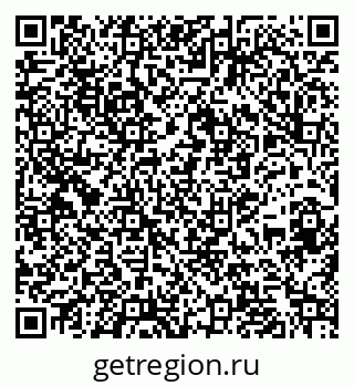 79269516872