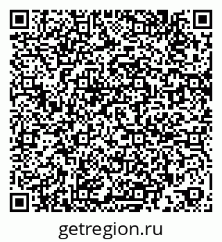 79269516873