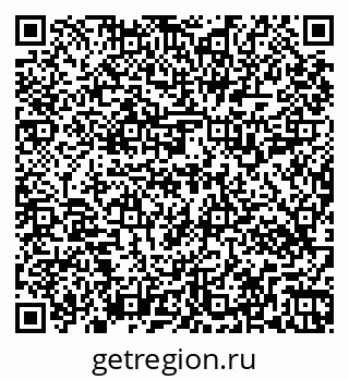 79269516920