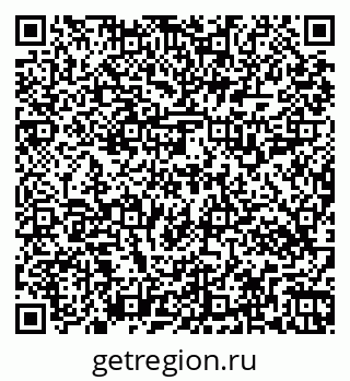 79269516945