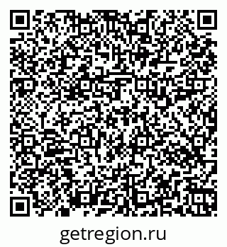 79269516967