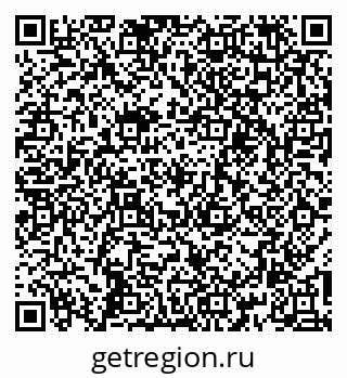 79269516980