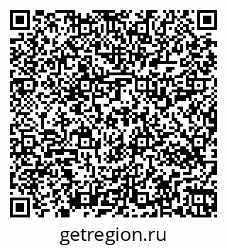79269516981