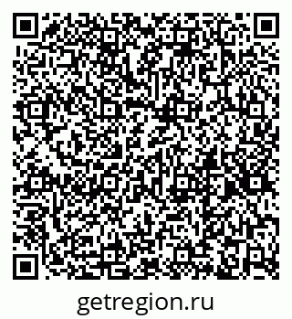 79269516985