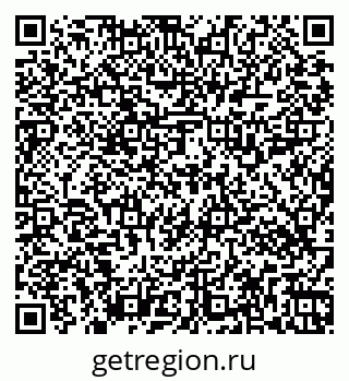 79269516992