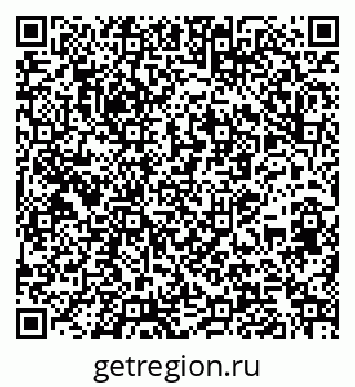 79269516999