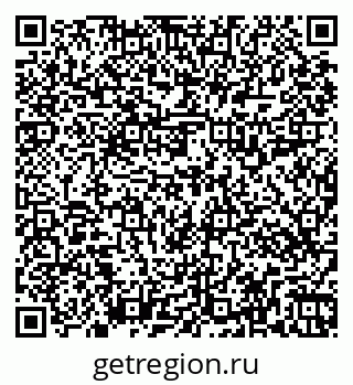 79269517005