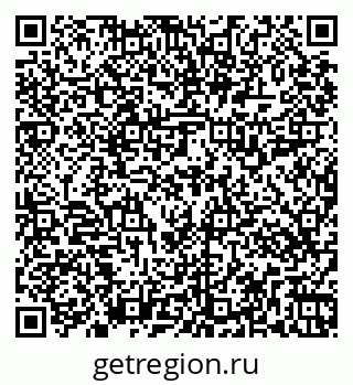 79269517332
