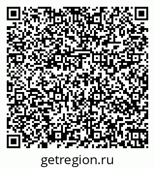 79269517350
