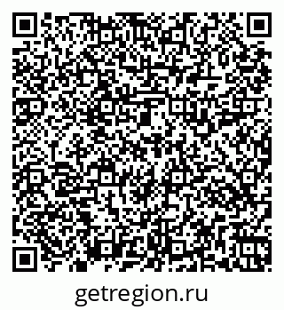 79269517372