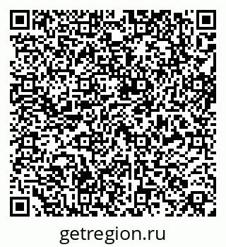 79269517373