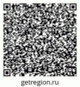 79269517385