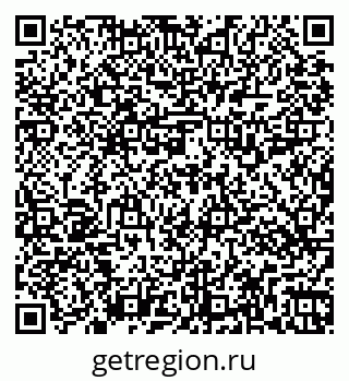 79269517411