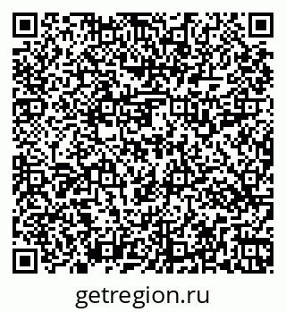 79269517423