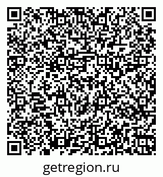 79269517433