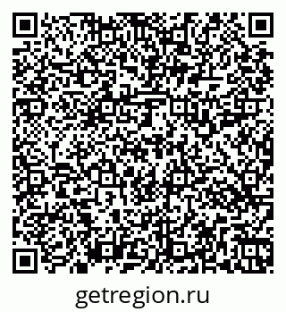 79269517434