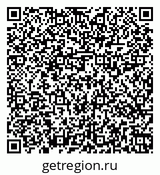 79269517437