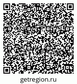 79269517438