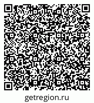 79269517445