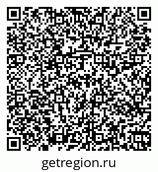79269517459