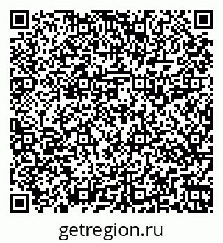 79269517462
