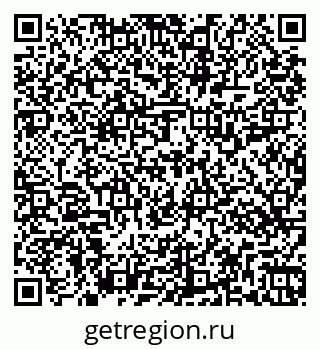 79269517470