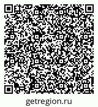79269517475