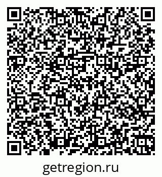 79269517488