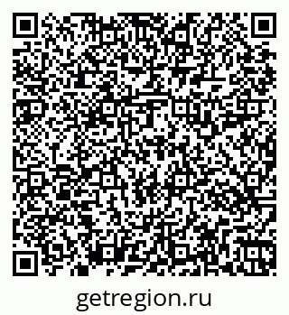 79269517510
