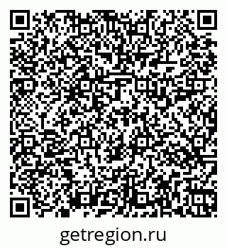79269517513