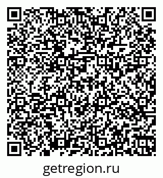 79269517520