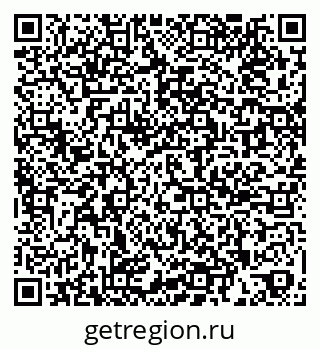 79269517525