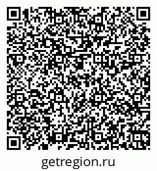 79269517532