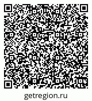 79269517538