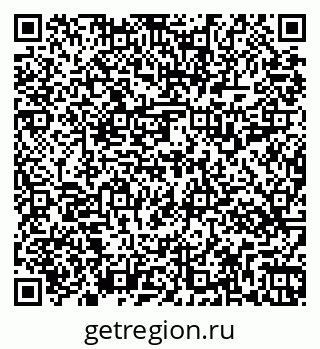 79269517550