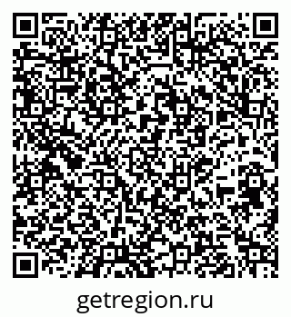 79269517570