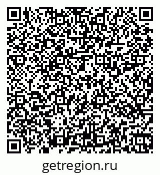 79269517599