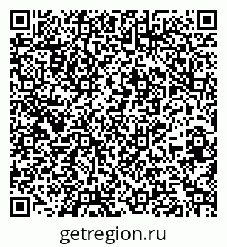 79269517610