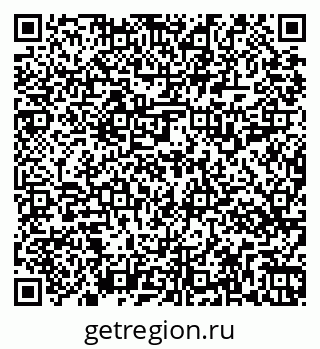 79269517614