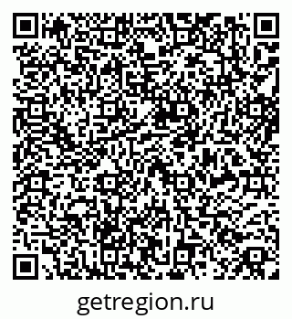 79269517630