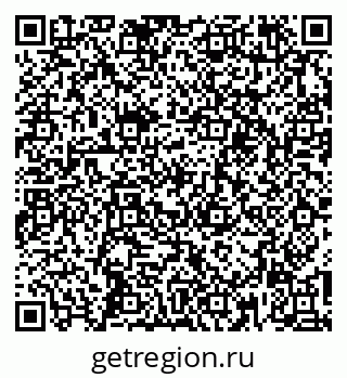79269517632