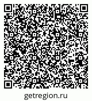 79269517637