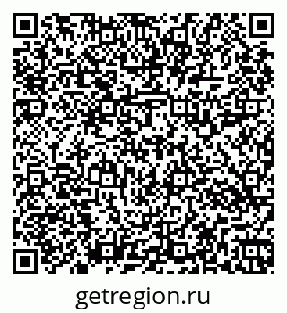 79269517638