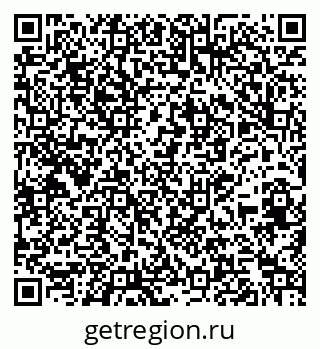 79269517654