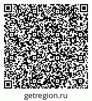 79269517660