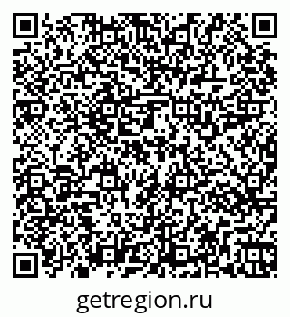 79269517738