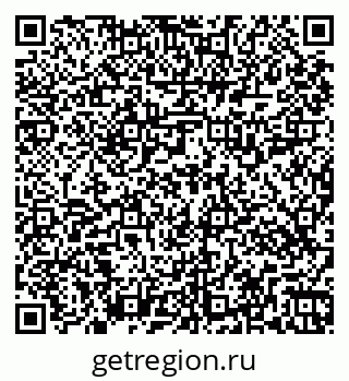 79269517820