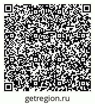 79269517837